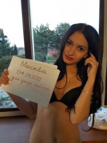 Анкета проститутки Мира, 30 лет